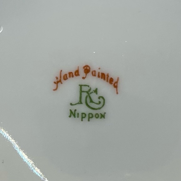 Antique NIPPON Hand-painted Mustard Pot Spoon Set-RC Green Mark (1906-1921) #633 - Picture 5 of 5